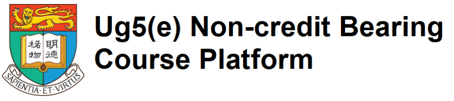 Ug5(e) Non-credit Bearing Course Platform